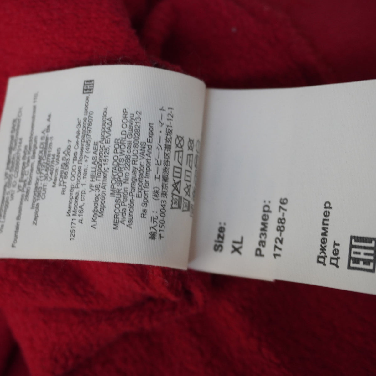 Sudadera con Capucha Vans para Mujer Usada - Roja, XL
