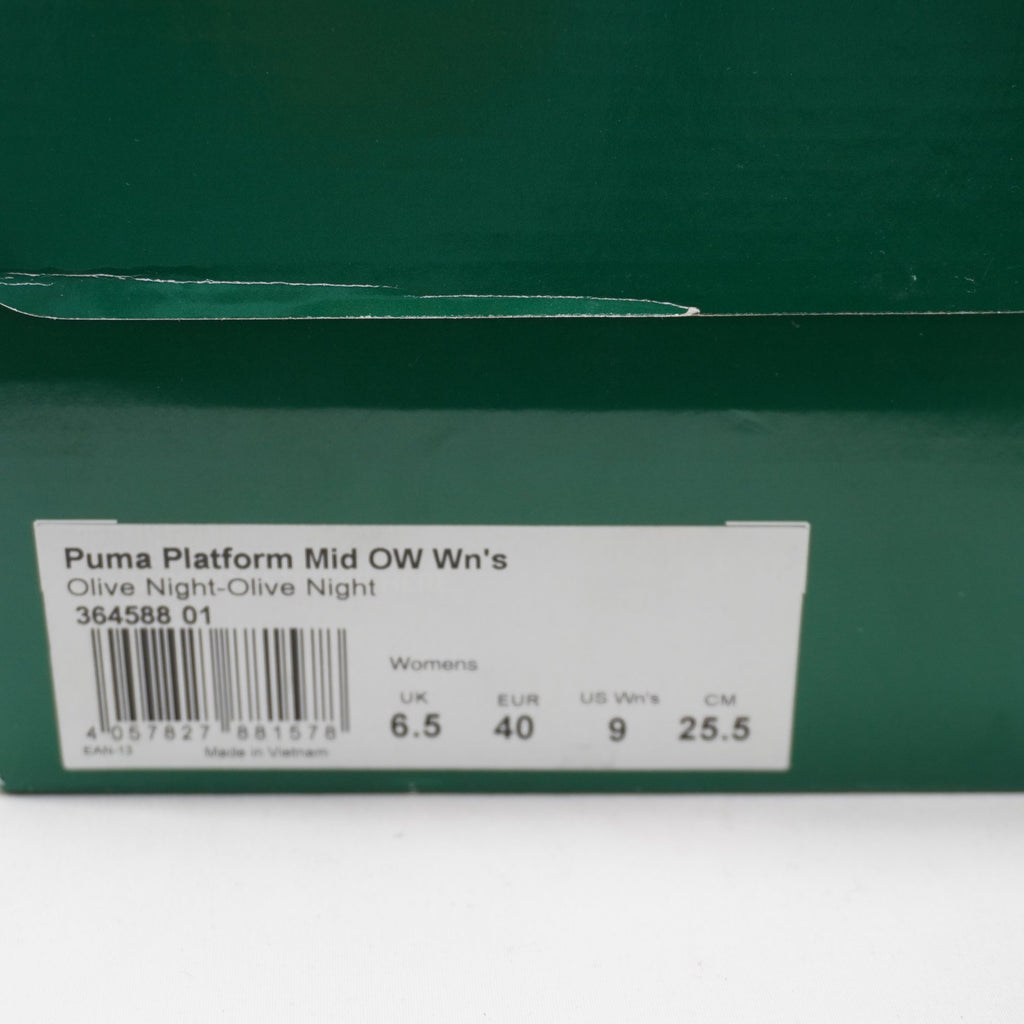 Zapatillas Puma para Mujeres Usadas - Verde, Talla 40