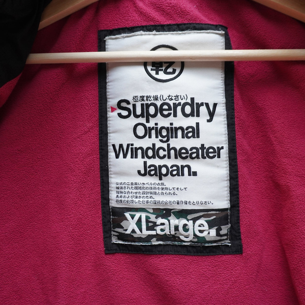 Parka Superdry para Mujer Usada - Negra, XL