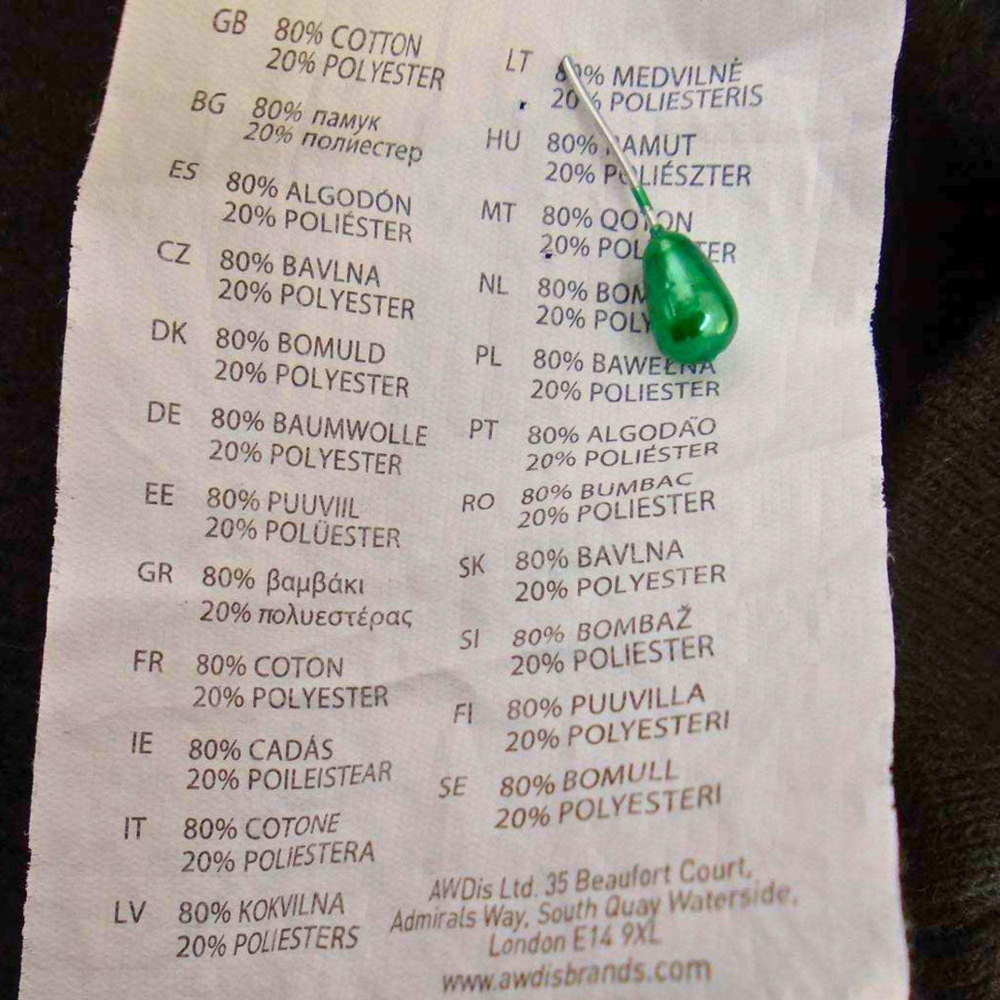 Frei.Wild Men's Hoodie in Black, Size XXL: Used in Very Good Condition