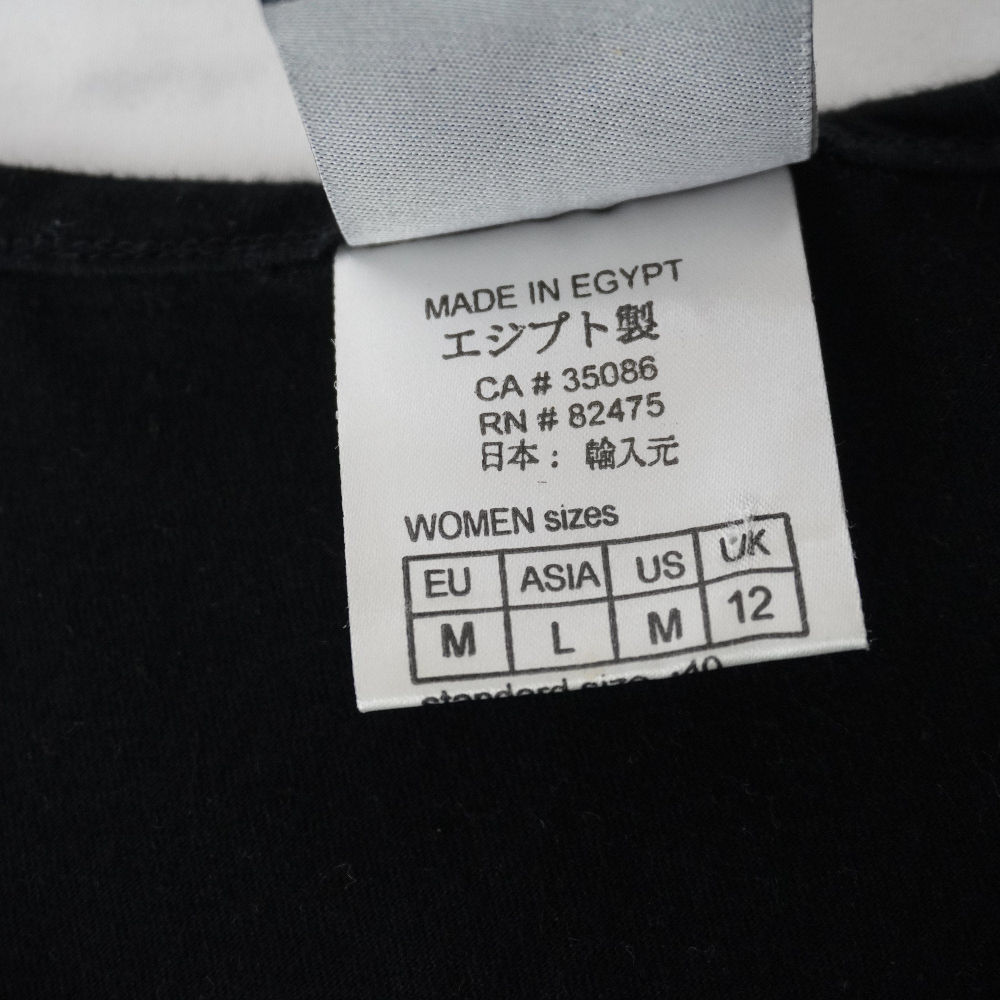 Camiseta de Manga Corta Jack Wolfskin para Mujer - Negro, M, Usada en Muy Buen Estado
