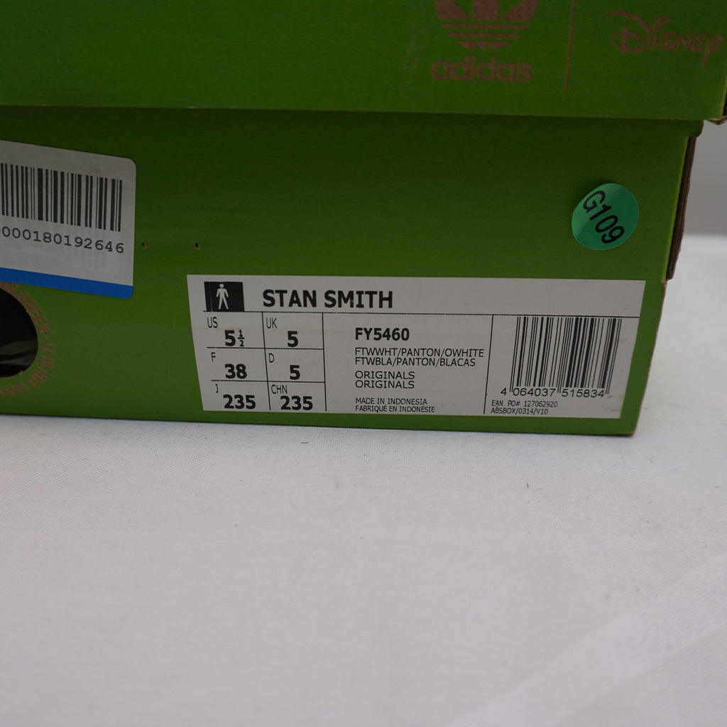 Zapatillas Adidas para Mujer Usadas - Verde, Talla 38