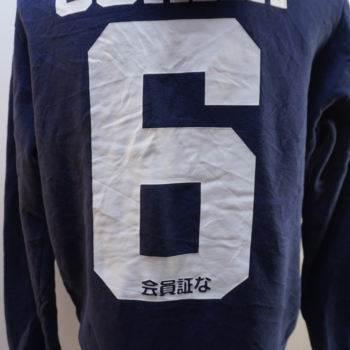 Sudadera con Capucha Superdry para Hombre Usada - Azul Marino, Mediano (M)