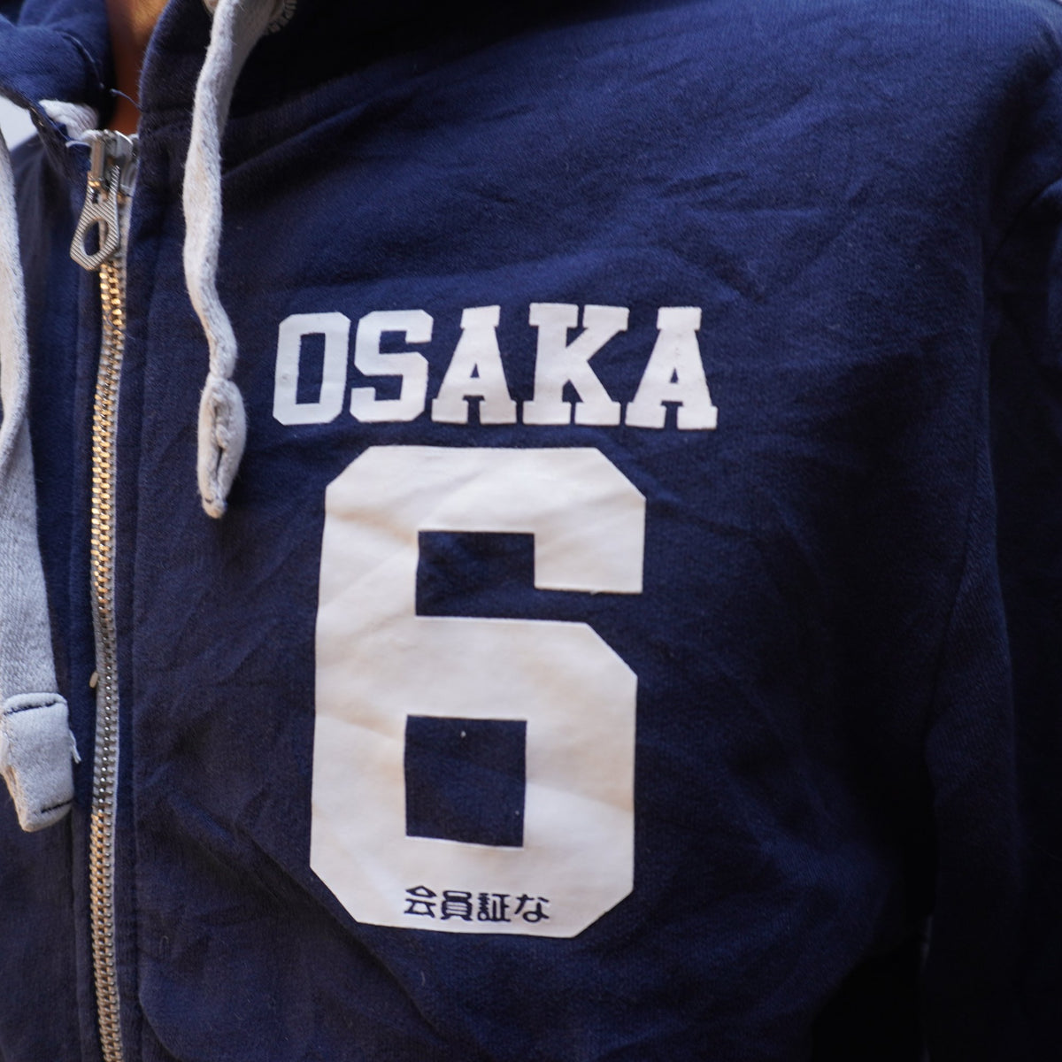 Sudadera con Capucha Superdry para Hombre Usada - Azul Marino, Mediano (M)