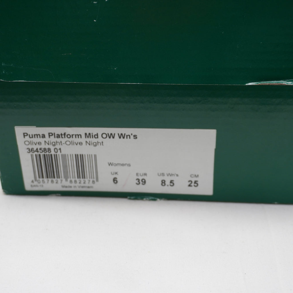 Zapatillas Puma para Mujer Usadas - Verde, Talla 39