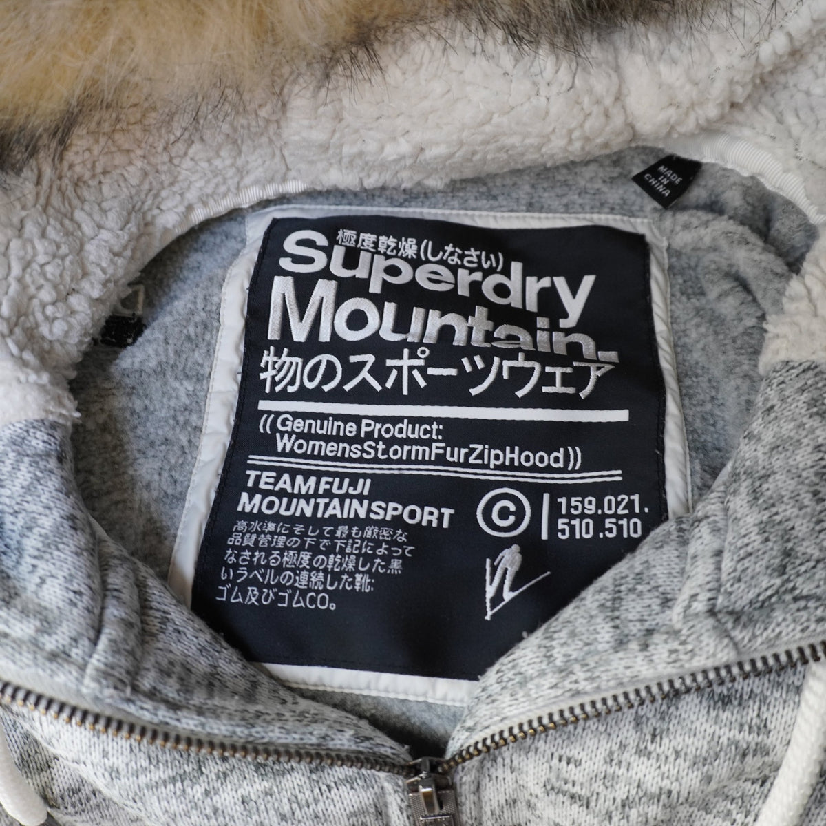 Sudadera con Capucha Superdry para Mujer Usada - Gris, XL