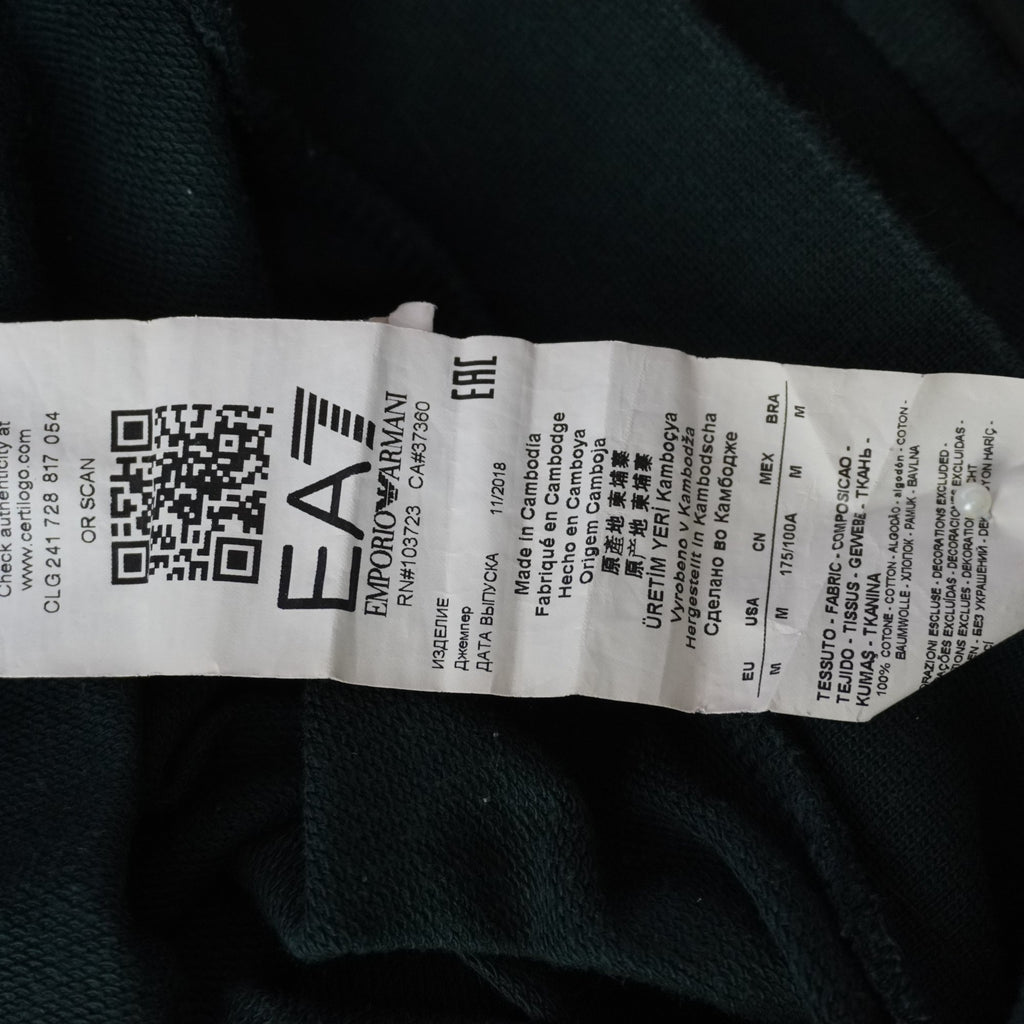 Sudadera con Capucha Emporio Armani para Mujer Usada - Verde, M