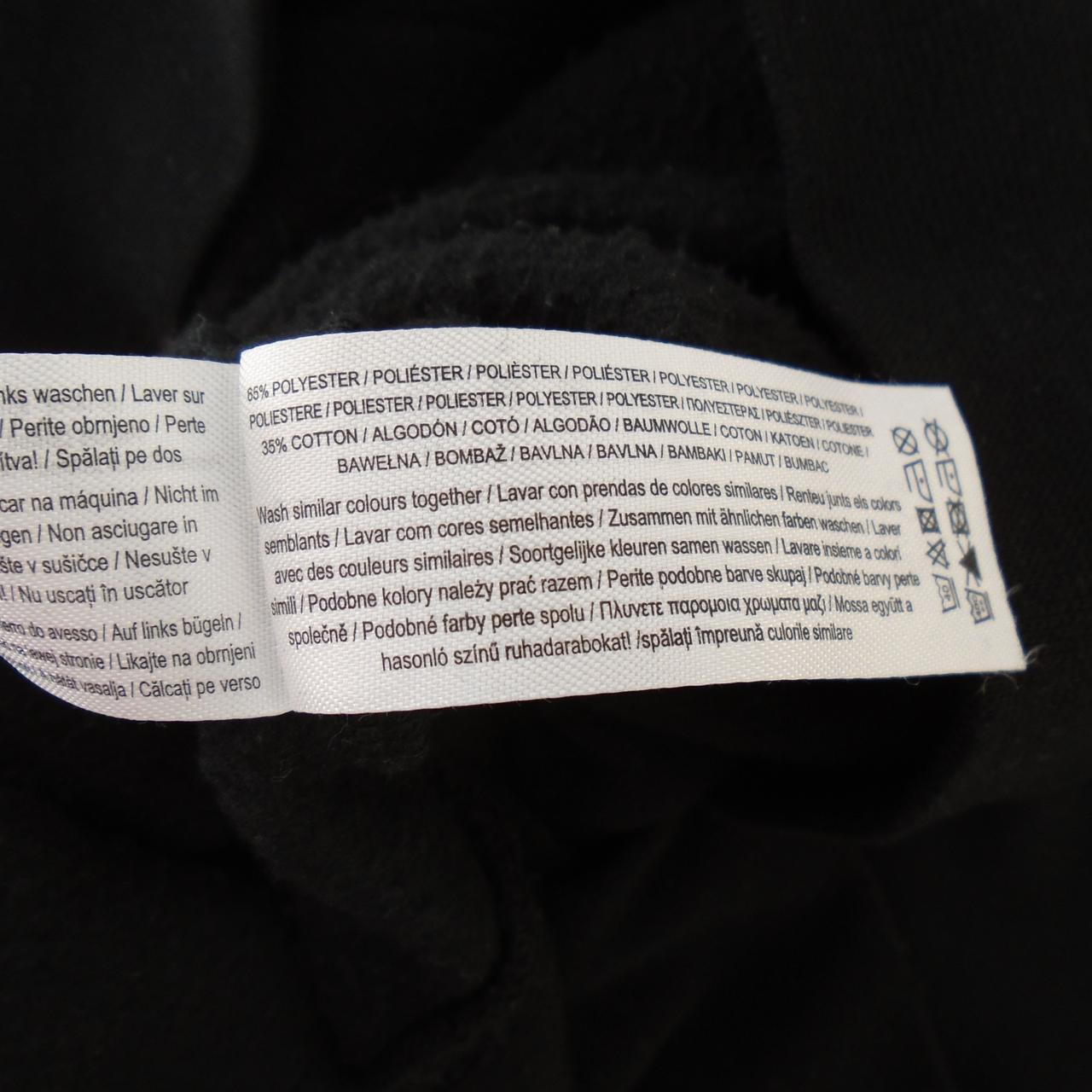 Damen-Hoodie Primark. Schwarz. S. Gebraucht. Gut