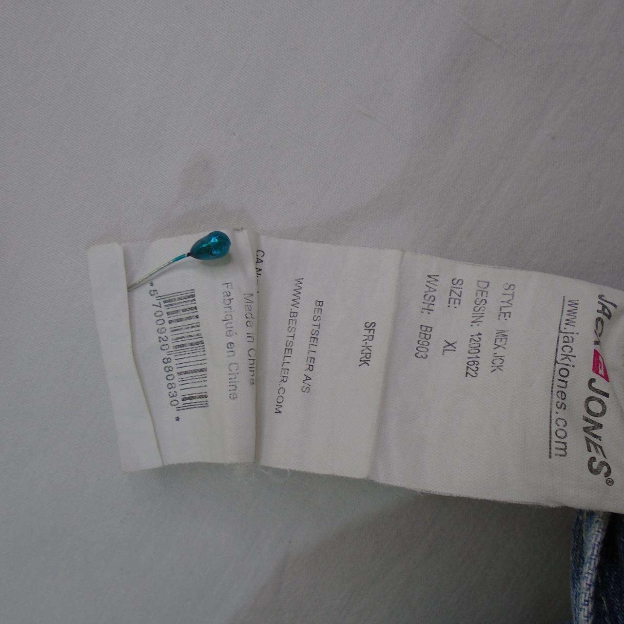 Men's Jacket Jack & Jones. Blue. XL. Used. Very good