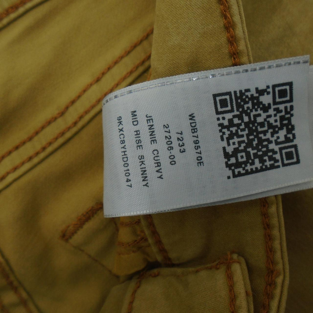 Women's Jeans True Religion. Beige. S. New without tags