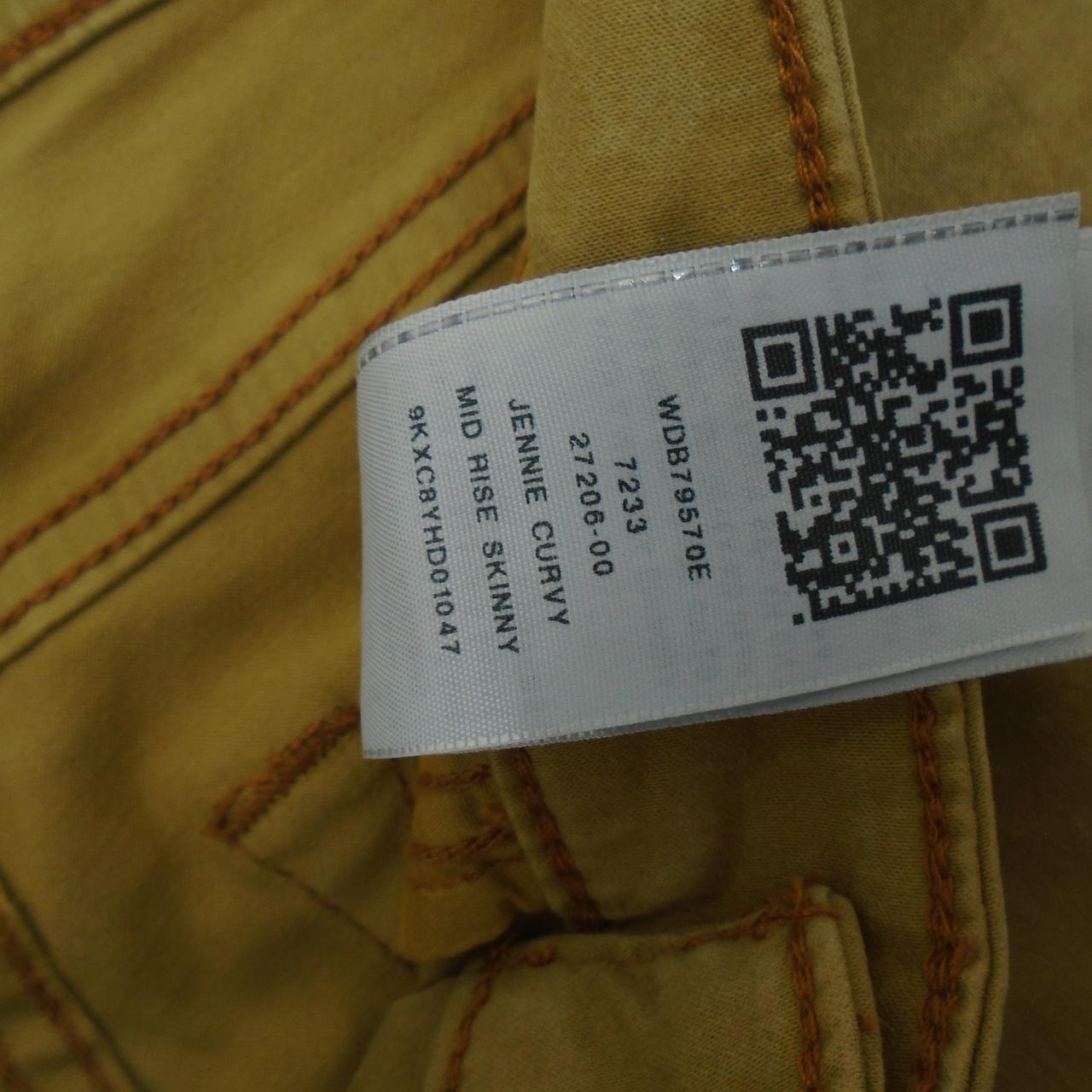 Women's Jeans True Religion. Beige. S. New without tags