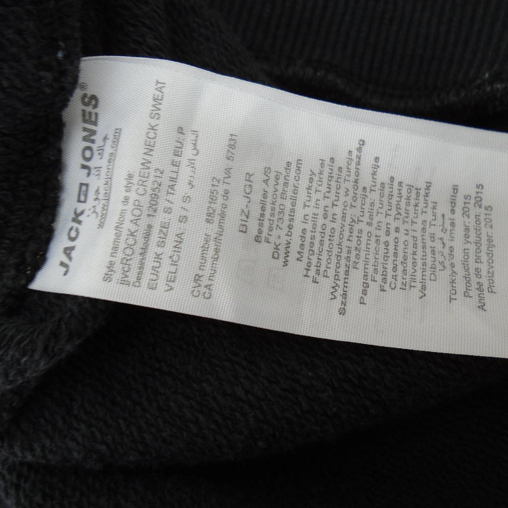 Women's Sweatshirt Jack & Jones. Black. S. Used. Good