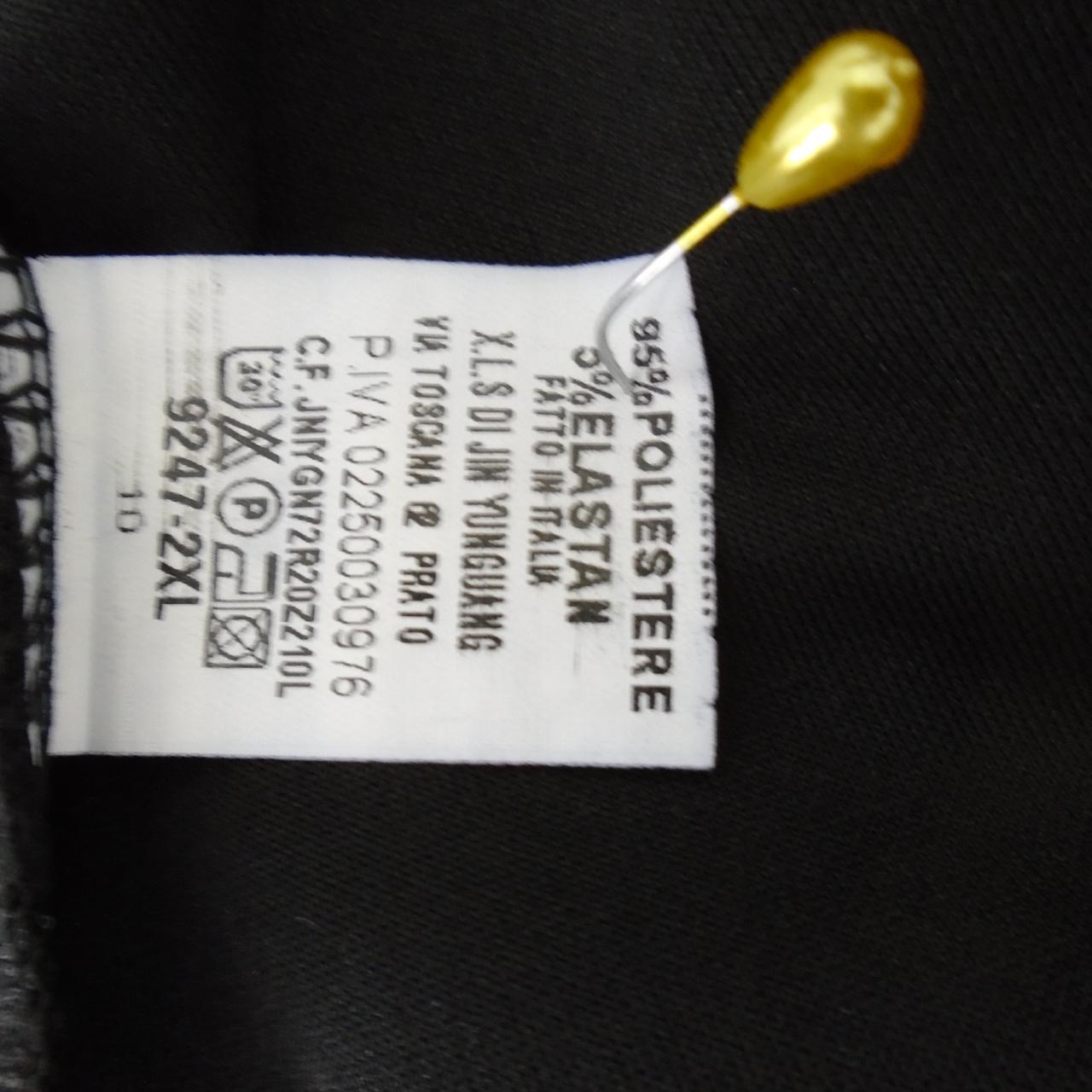 Women's Skirt New Collection. Black. M. New with tags