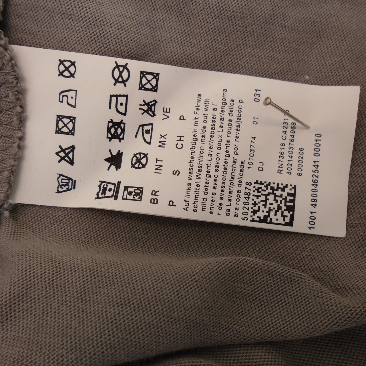 Men's T-Shirt Hugo Boss. Grey. S. Used. Good