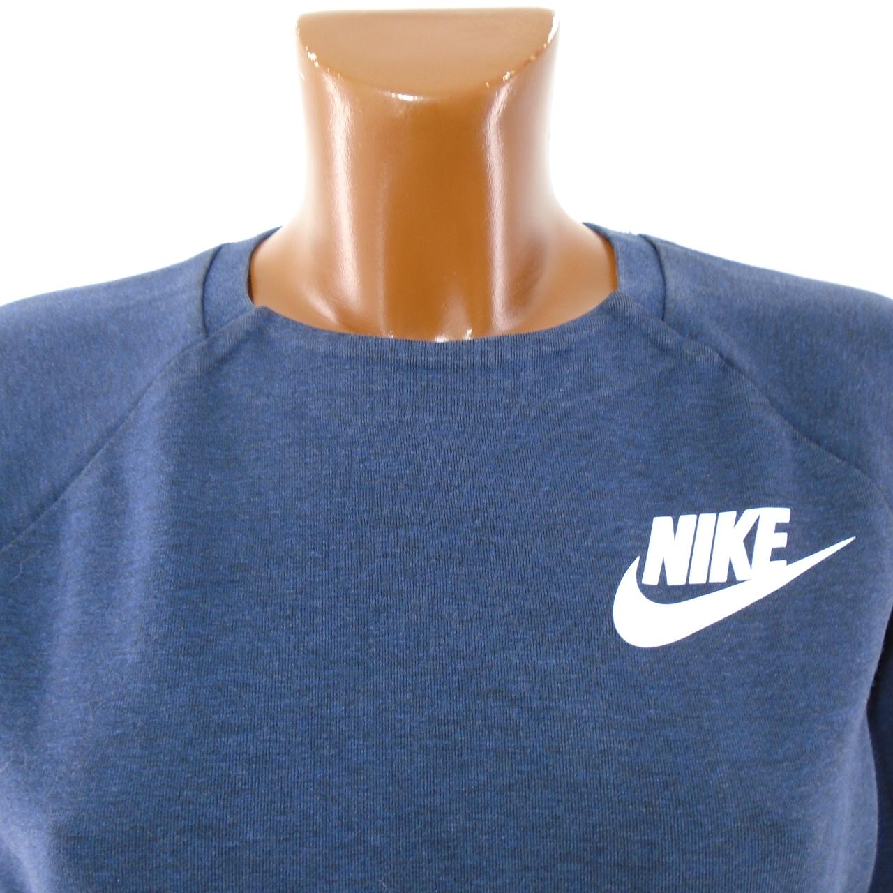 Nike outlet sale sweatshirt