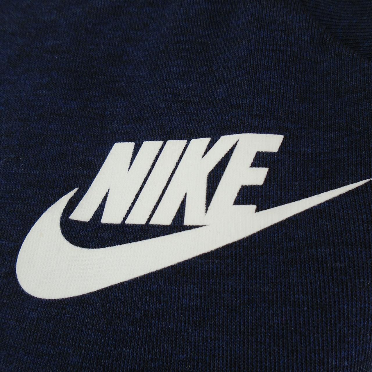 Nike best sale outlet sweatshirt