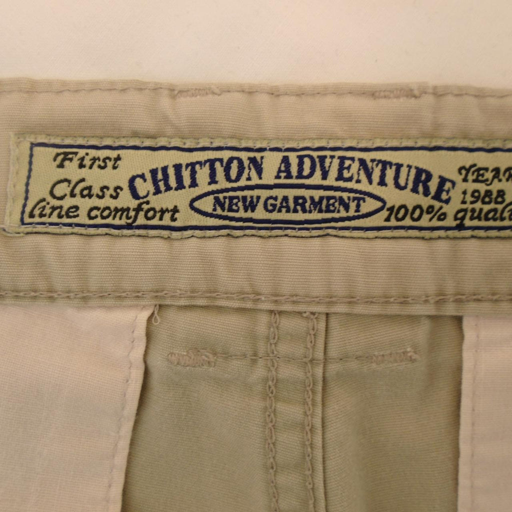 Men's Shorts Adventure. Beige. M. Used. Good