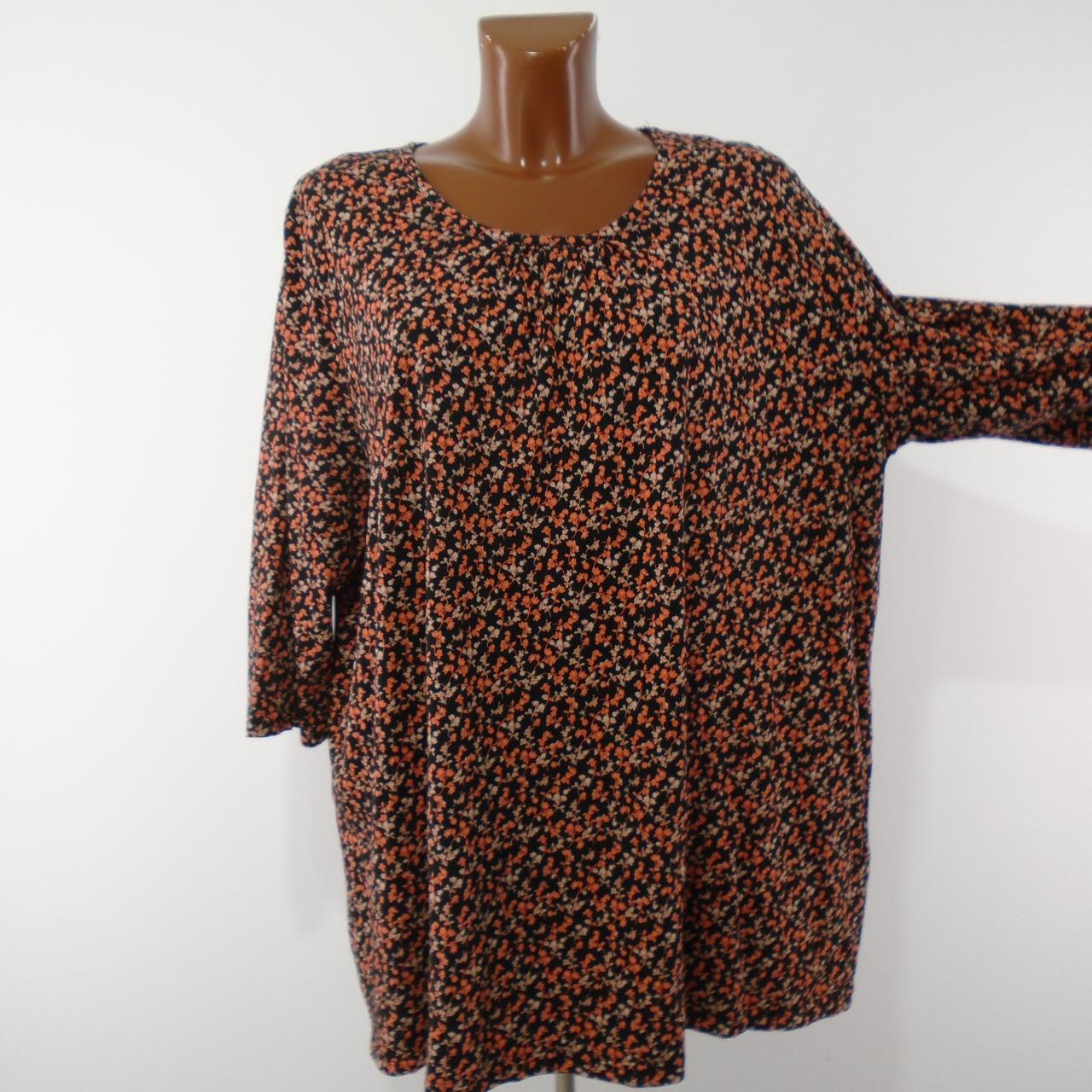 Women's Blouse Ulla Popken. Multicolor. XXXXL. Used. Very good