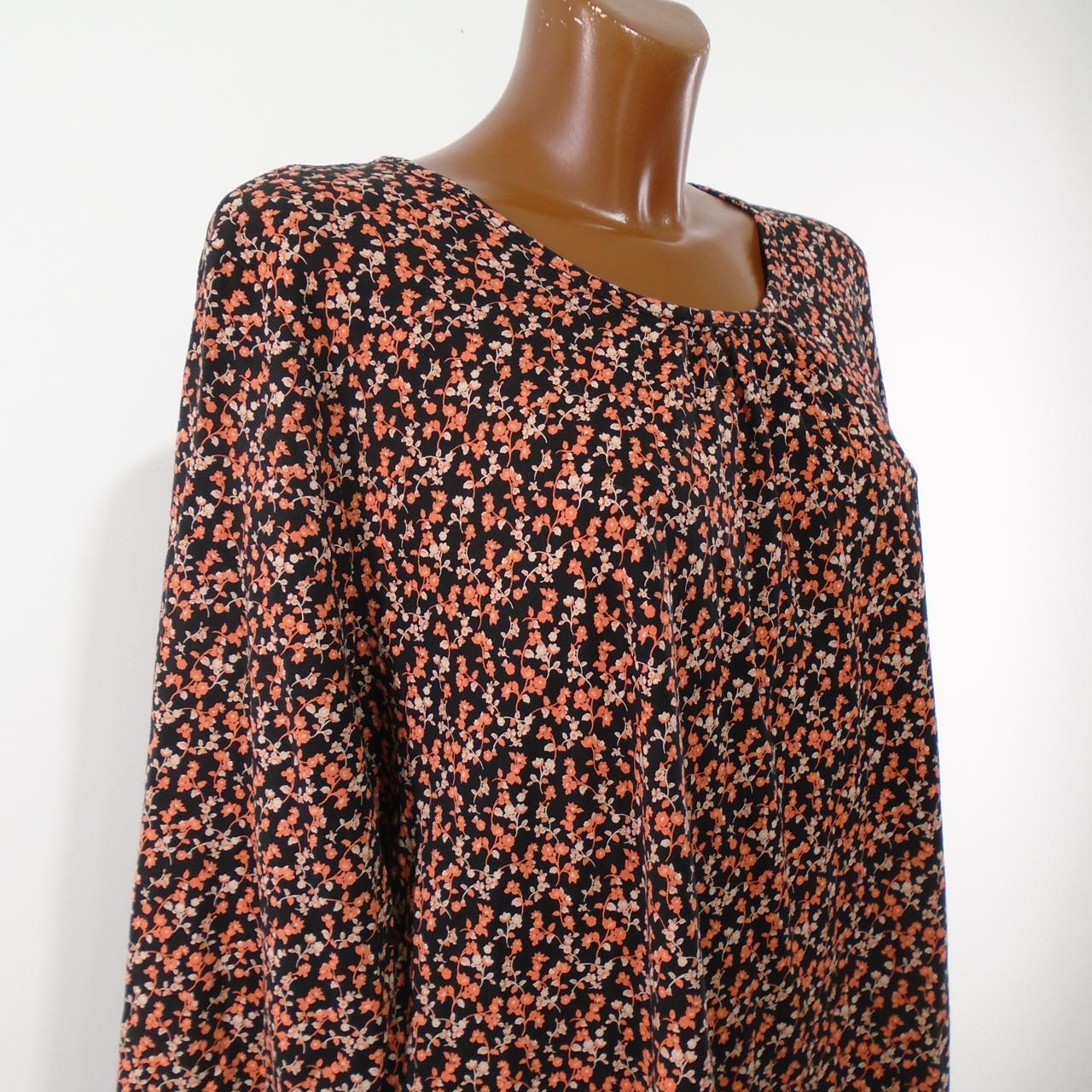 Women's Blouse Ulla Popken. Multicolor. XXXXL. Used. Very good