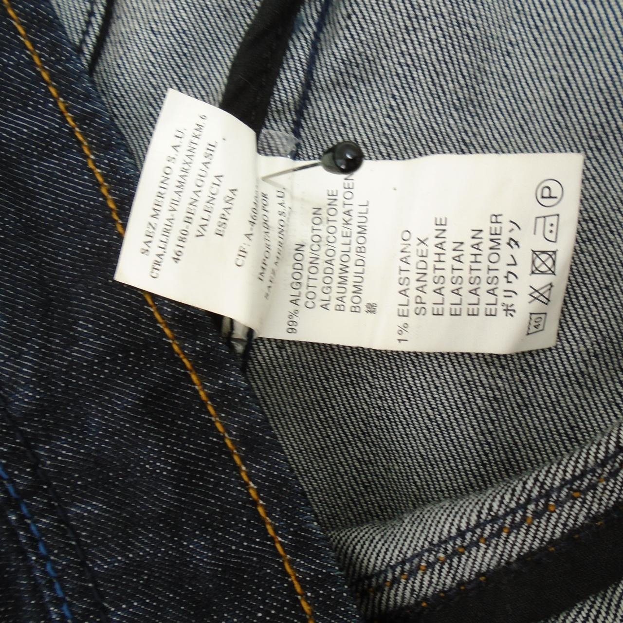 Chaqueta Mujer Lois. Azul oscuro. S. Usado. Bien