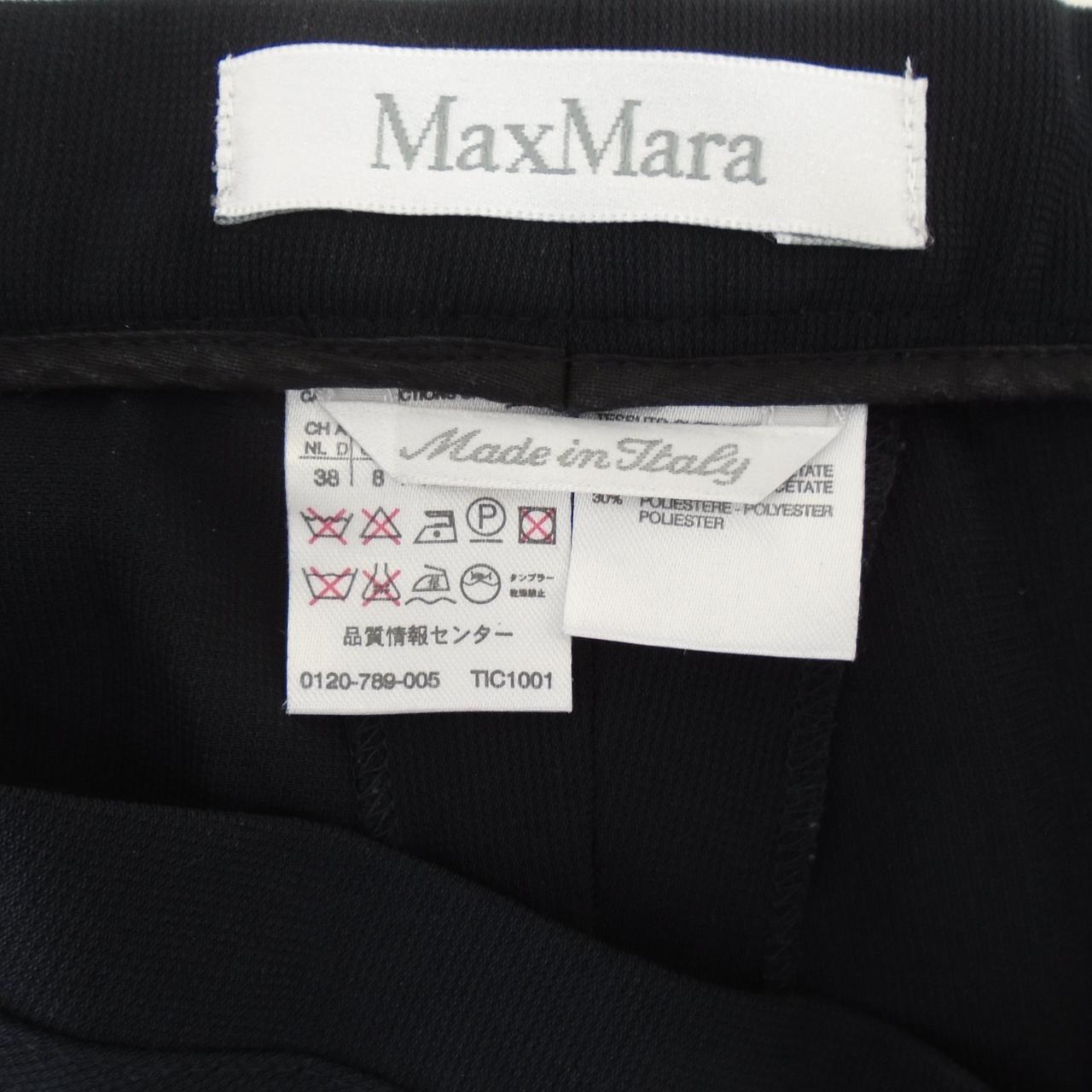 Women's Pants Max Mara. Black. L. Used. Very good