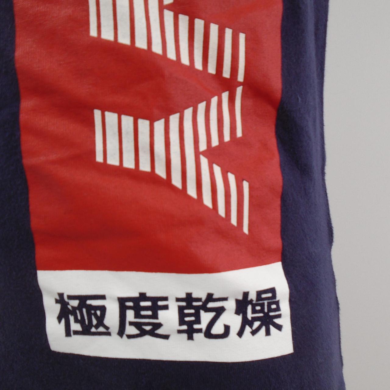 Men's T-Shirt Superdry. Dark purple. S. Used. Very good