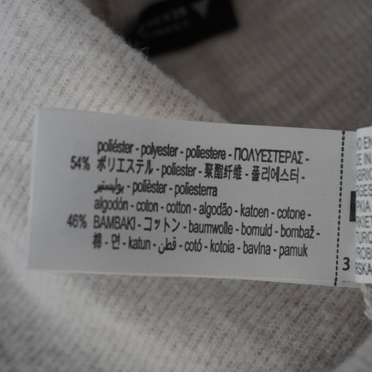 Pantalones Zara para Mujer Usados - Beige, M