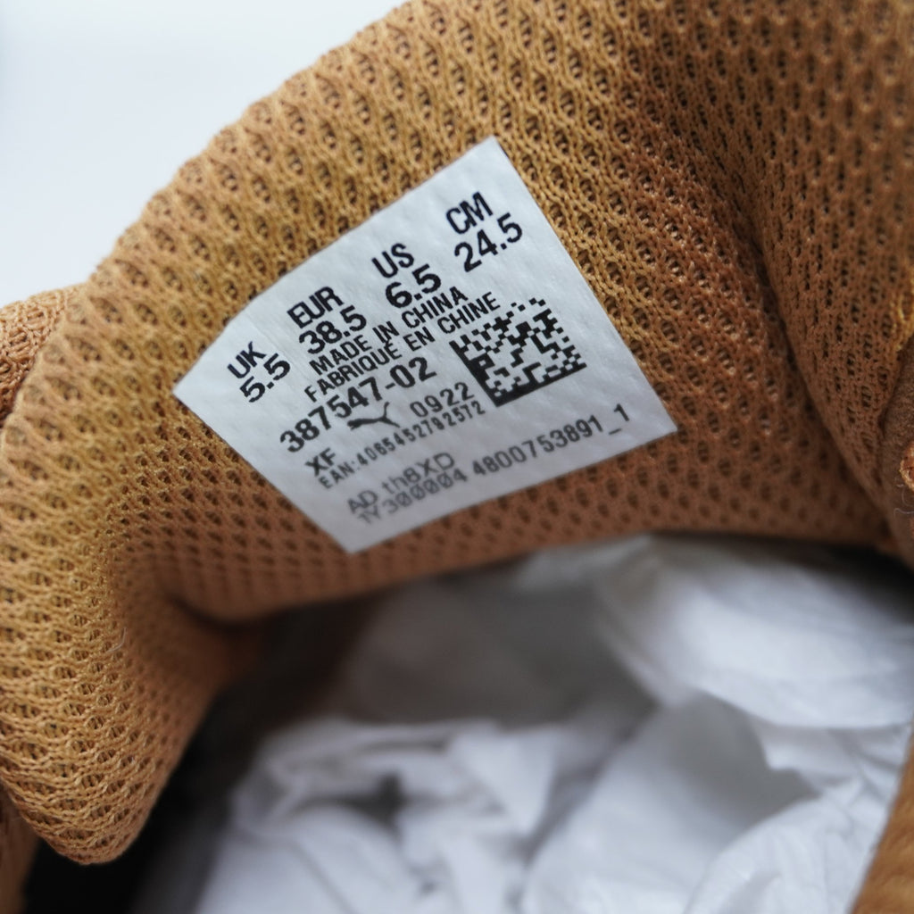 Zapatillas Puma para Mujer Usadas - Marrón, 38.5