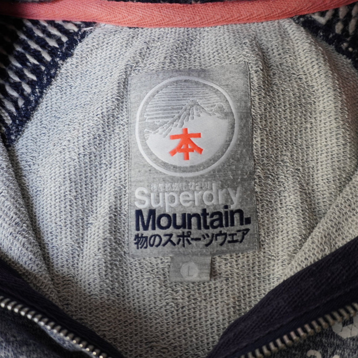 Sudadera con Capucha Superdry para Mujer Usada - Gris, L
