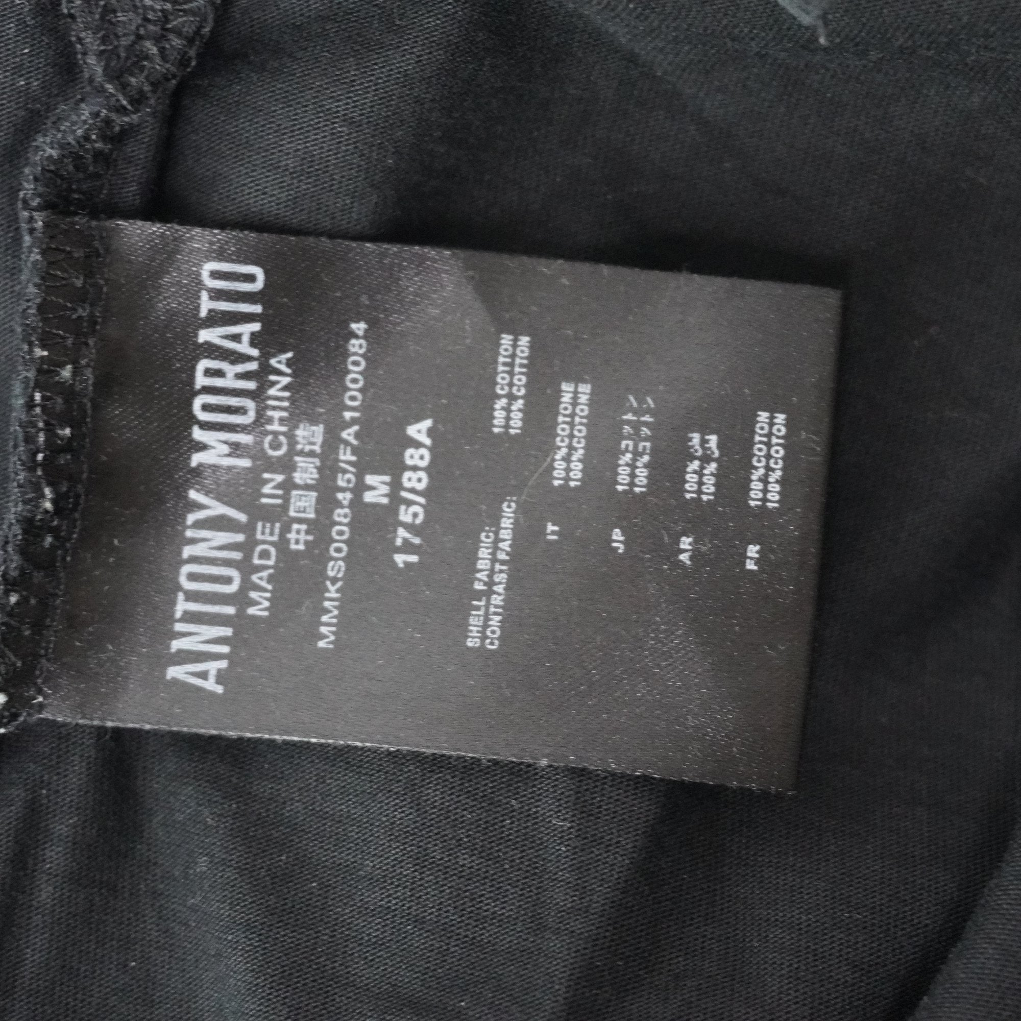 Camiseta de Manga Corta Antoni Morano para Mujer Usada - Negra, M