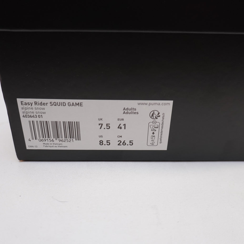 Zapatillas Puma x Juego del Calamar para Hombre Usadas - Gris, 41