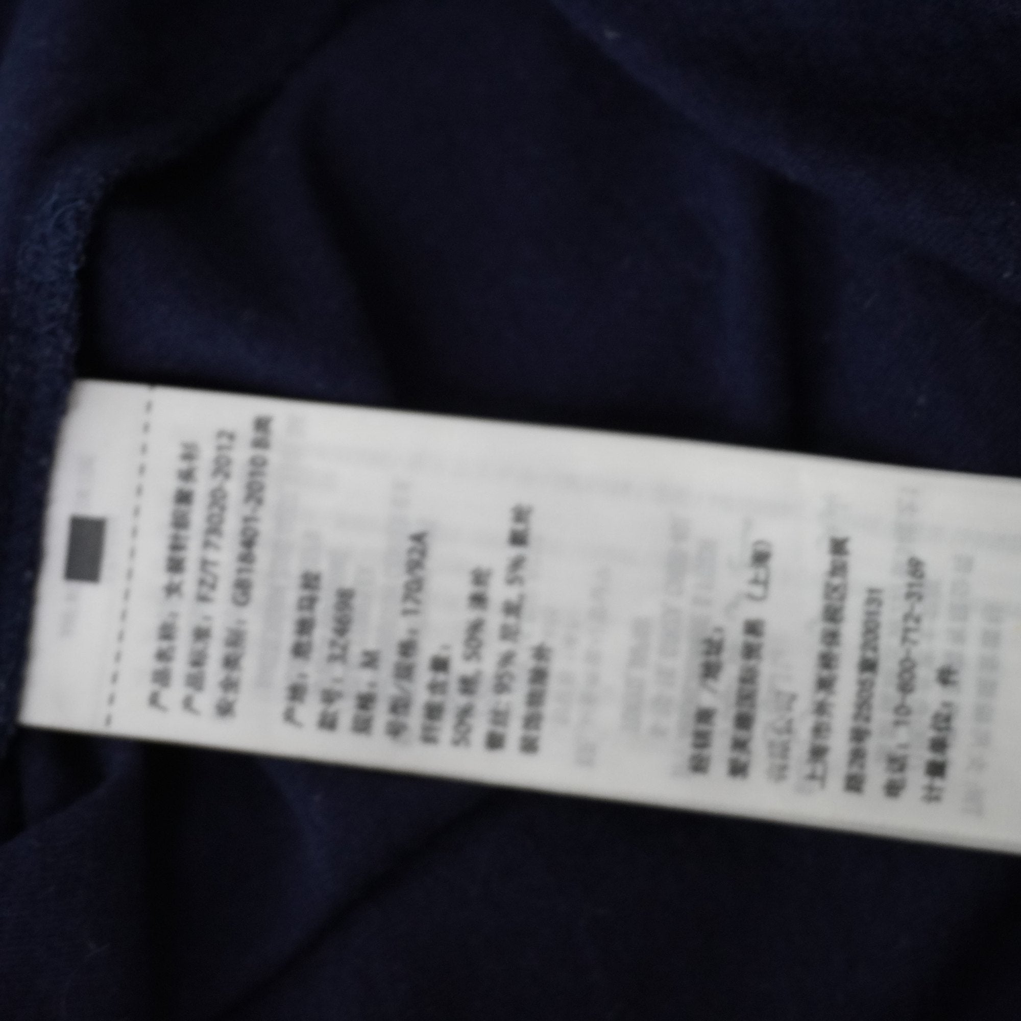 Camiseta Hollister para Mujer Usada - Azul Marino, M