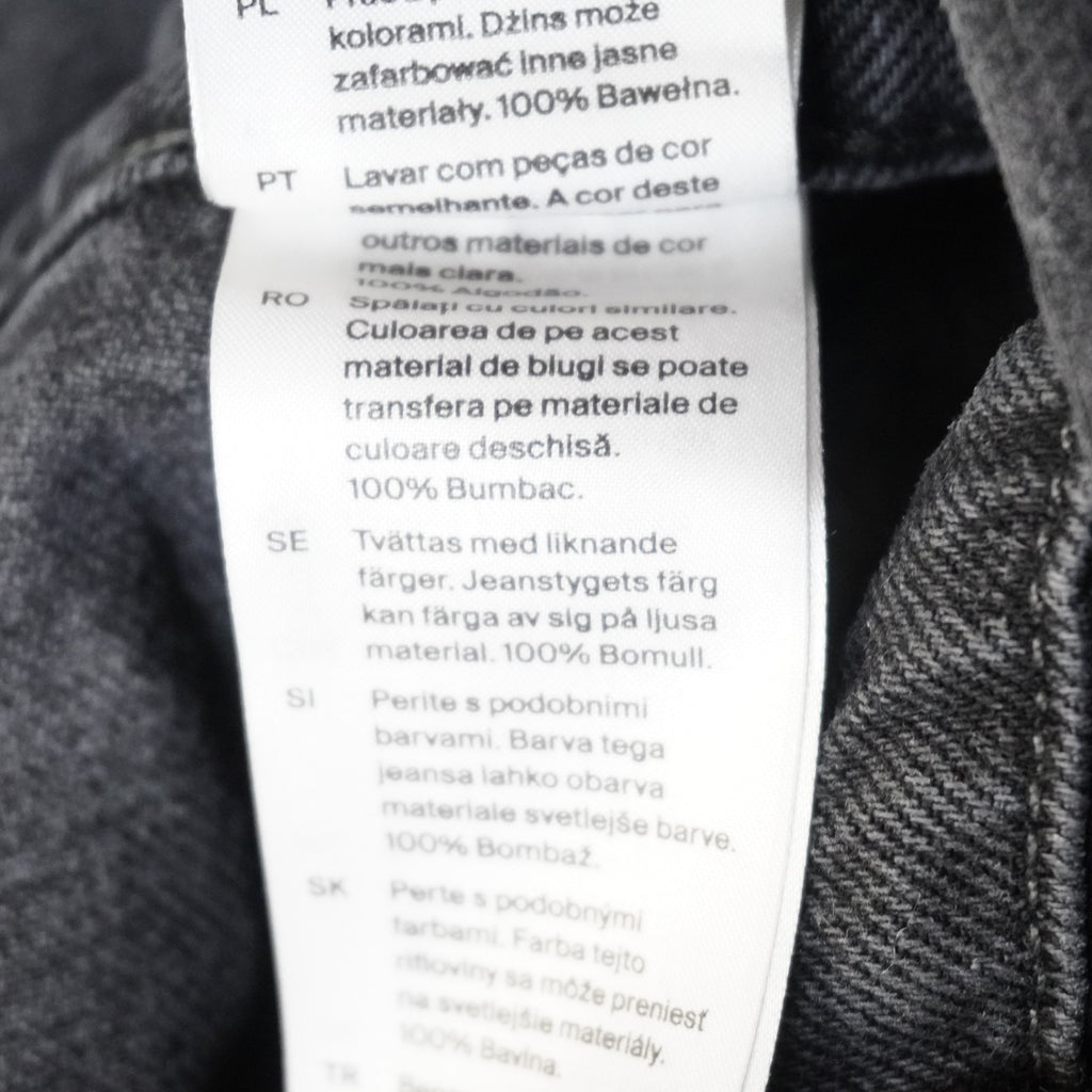 Mono Cos para Hombre Usado - Gris, XL