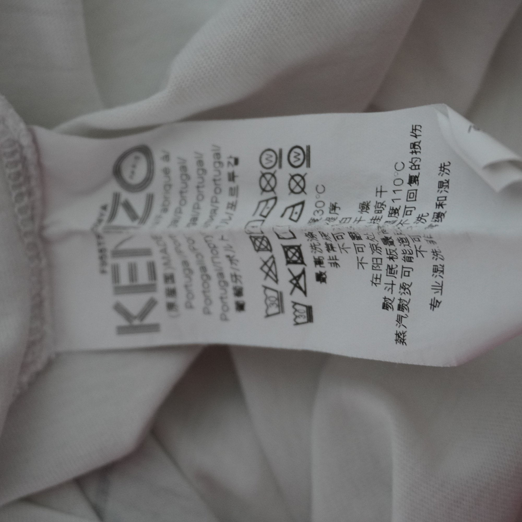 Camiseta Kenzo para Mujer Usada - Blanca, M