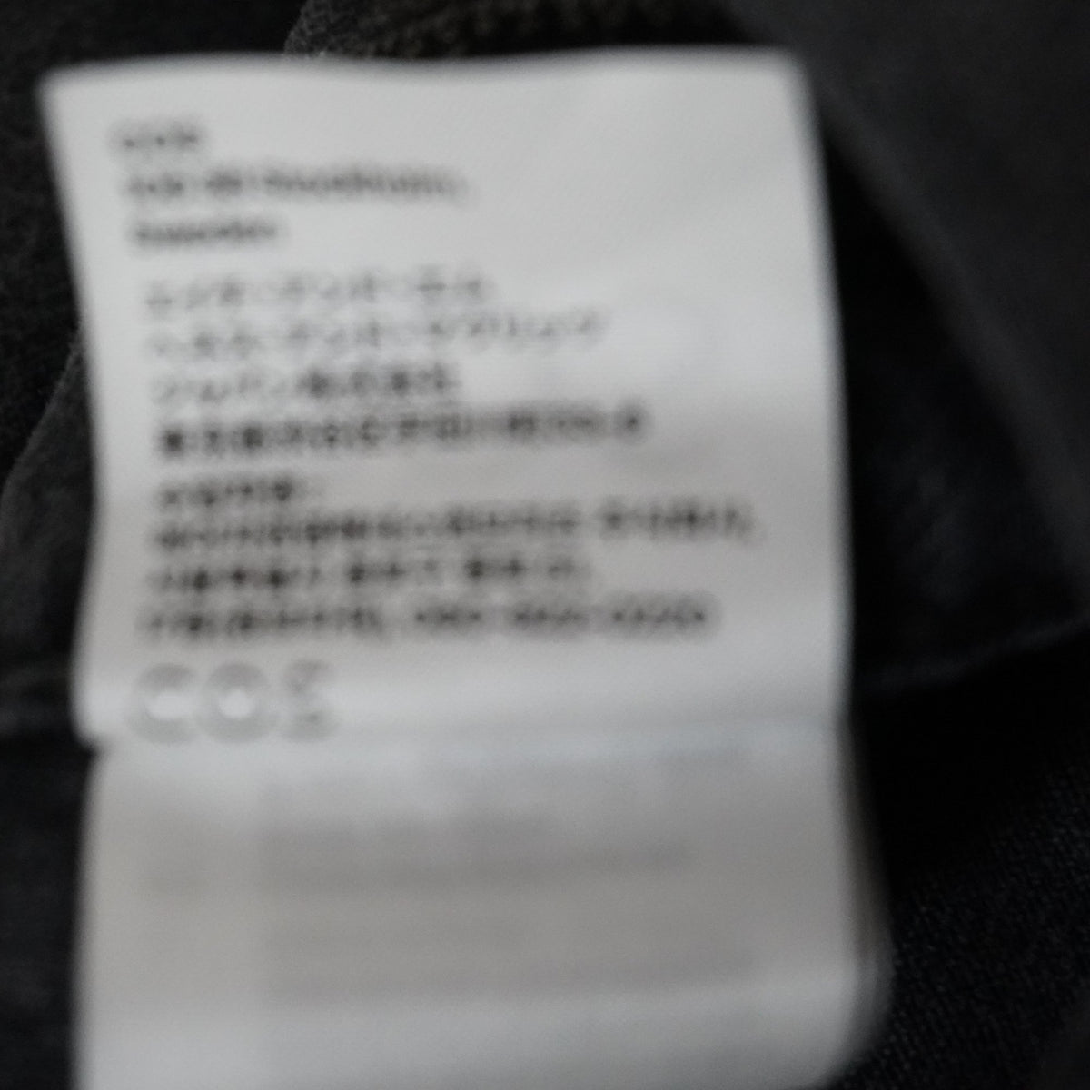Mono Cos para Hombre Usado - Gris, XL