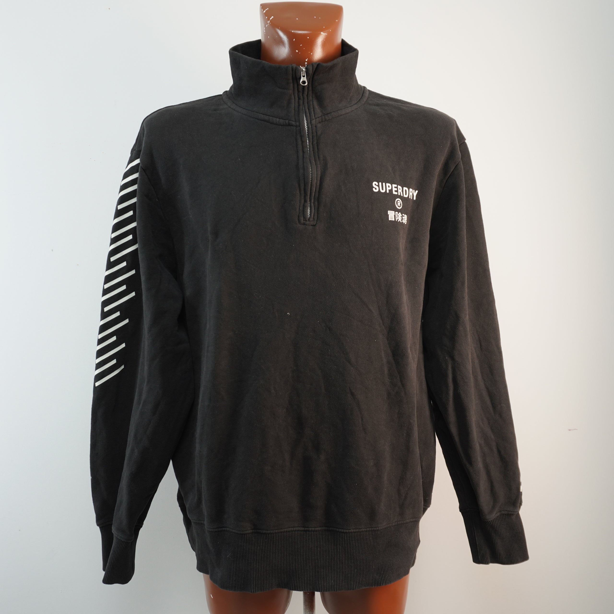 Pre-Owned Men's Superdry Hoodie - Black, XXXL