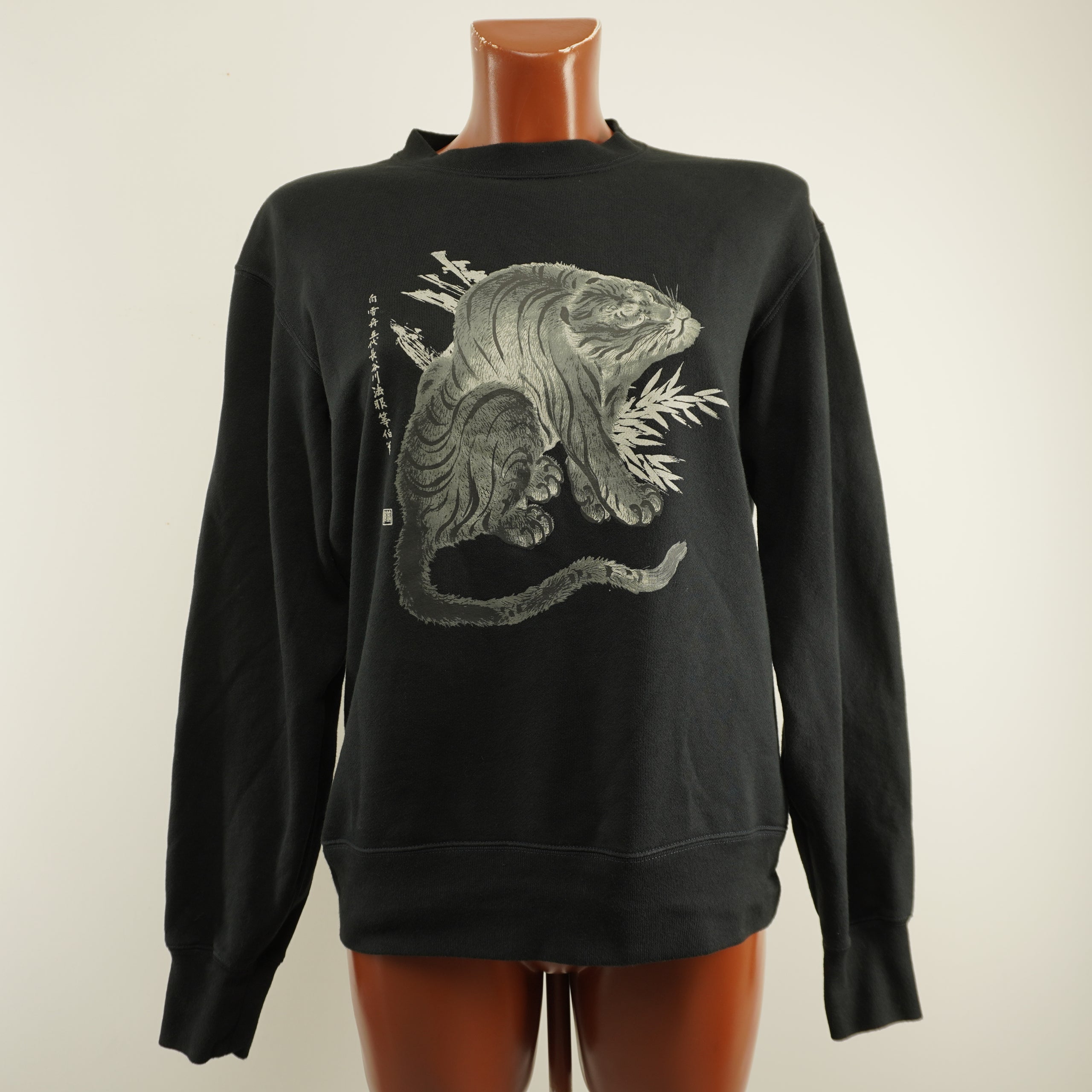 Pre-owned Women's Uniqlo Hoodie - Black, S