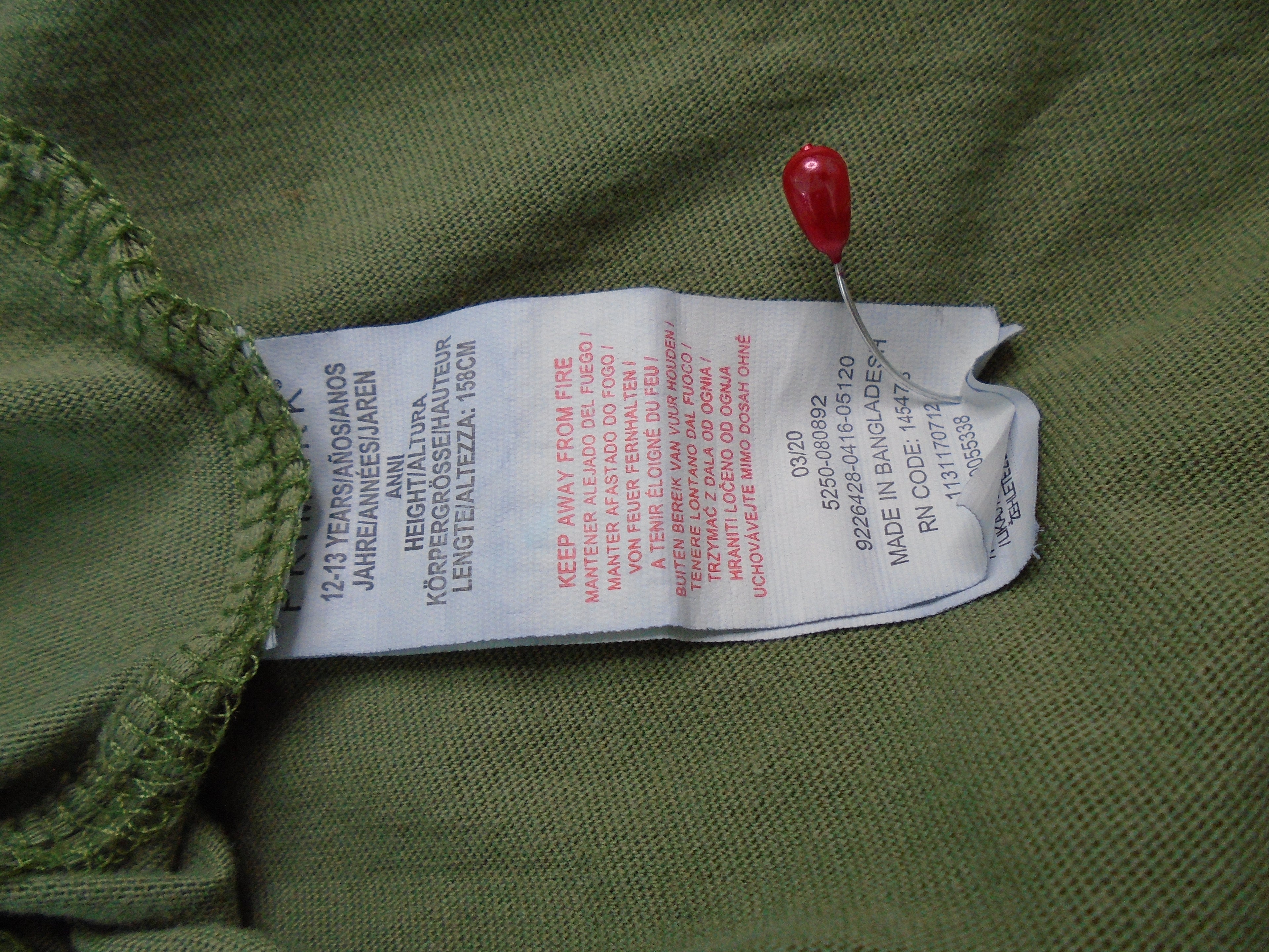 Women's T-Shirt Primark. Khaki. XS. Used. Very good condition