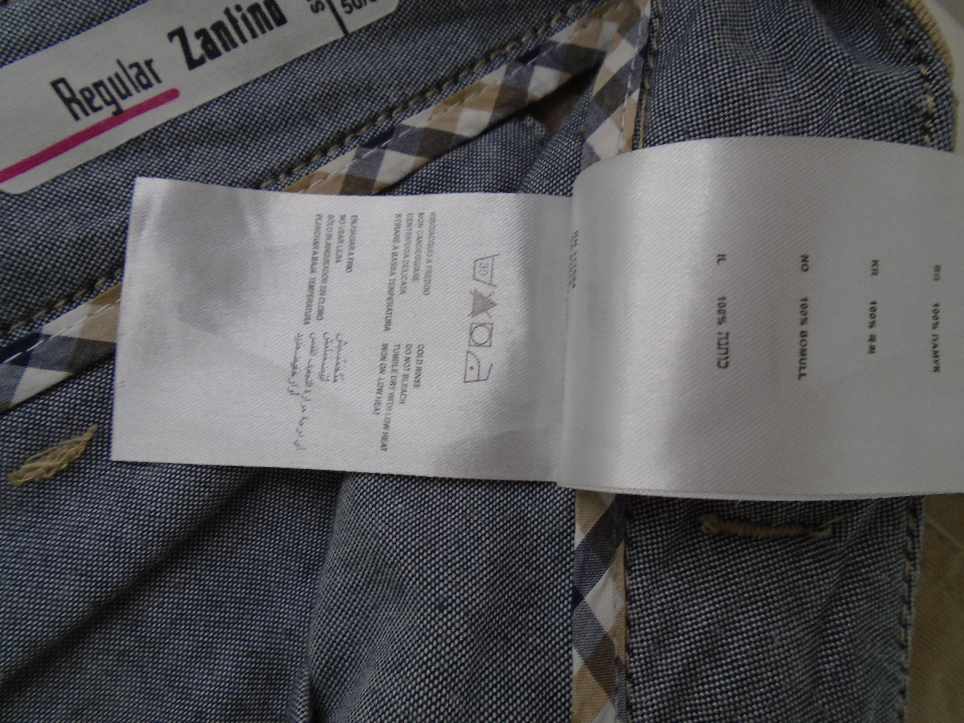 Men's Shorts Antony Morato. Color: Beige. Size: L.