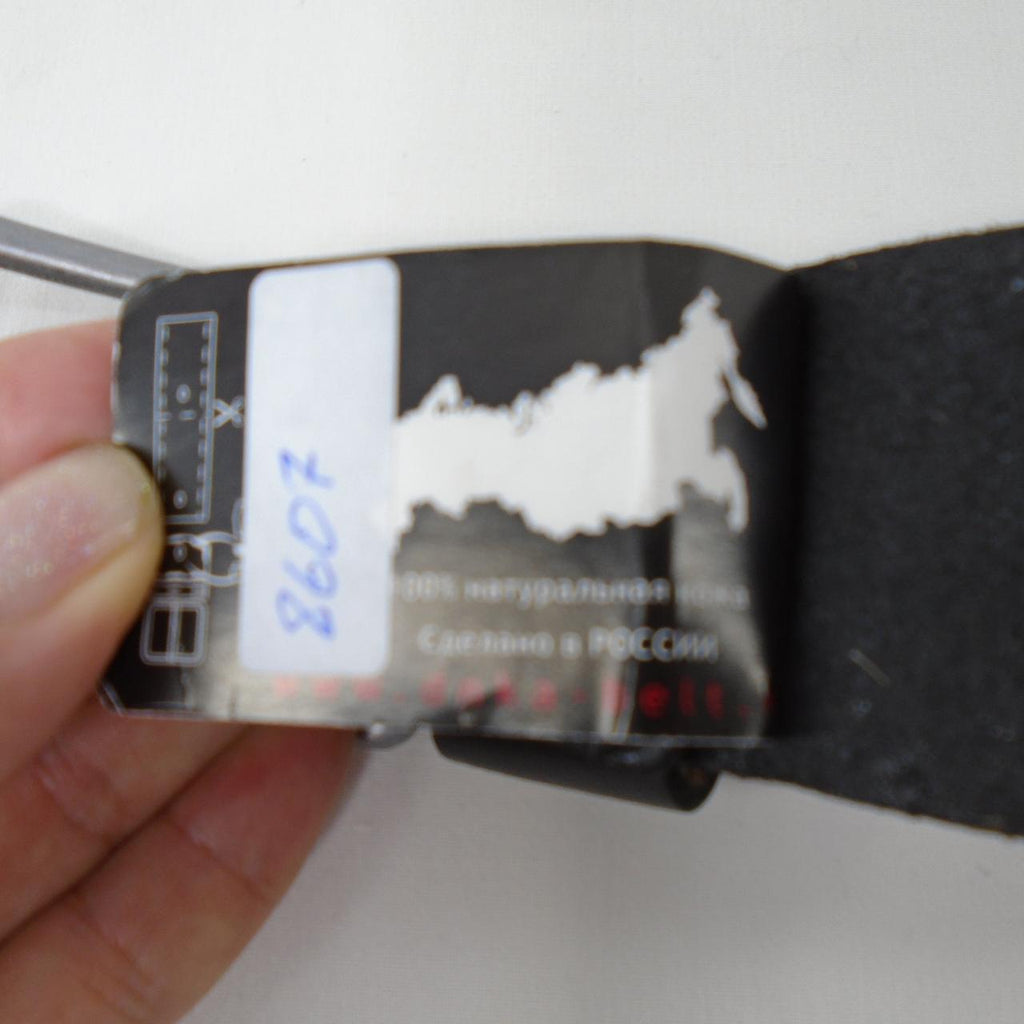 Cinturón de hombre DNKA. Negro. SG. Nuevo con las etiquetas