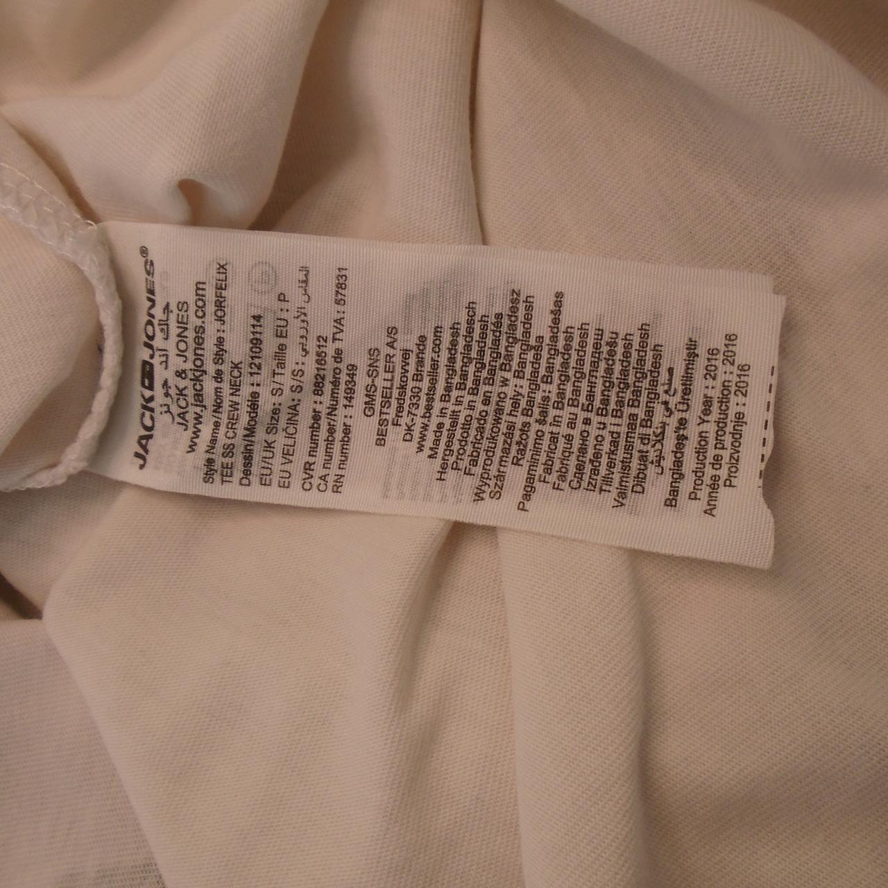 Men's T-Shirt Jack & Jones. White. S. Used. Good